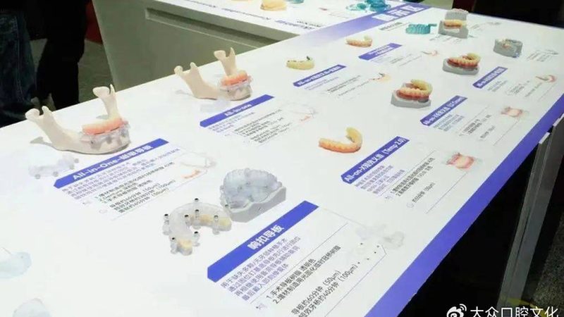 儿童口腔清洁，这些细节你注意到了吗？**