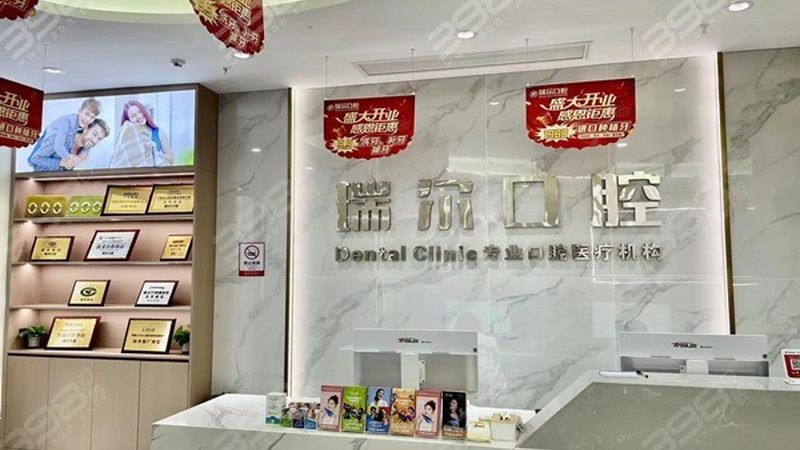 根管二次治疗难度大？揭秘解决之道