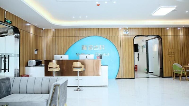 上海3M补牙材料：了解其价格与选择要点**